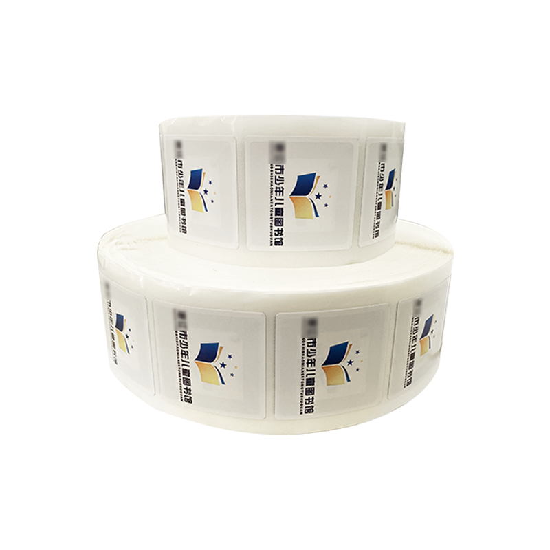 高频图书开元网页版_开元（中国）智能防伪报警防盗