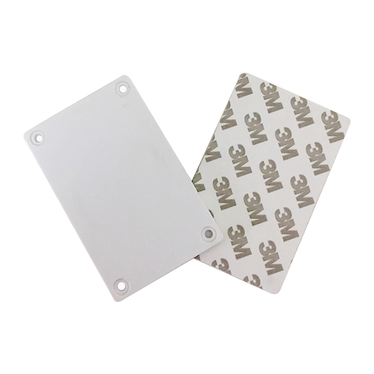 RFID抗金属开元网页版_开元（中国）